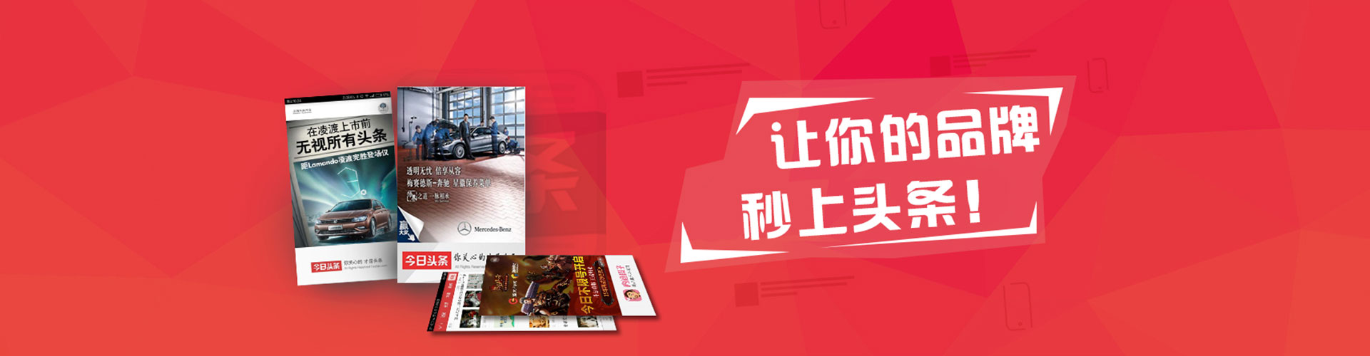 苏家屯如何做sem