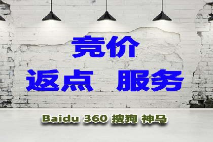 抖音信息流推广：实战案例分析